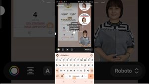 Как сделать Сторис в Телеграм и опубликовать？ Пошаговая инструкция