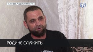 История участника СВО Ильдара Бешлиева