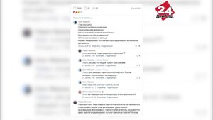 Туалеты переполнены, воды и еды и зарплаты нет