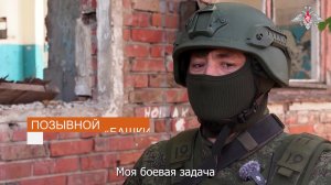 🫡 «Башкир» – старший группы обеспечения узла связи. В его обязанности входит обеспечение беспере...