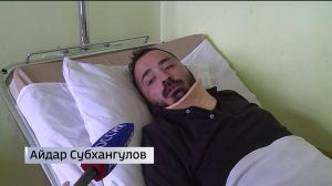 Турист из Башкортостана, сломавший позвоночник в Турции, идет на поправку