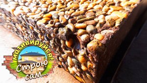 ДЕКОРИРОВАНИЕ на ЗАГОРОДНОМ УЧАСТКЕ. Бетонные ПАРАПЕТНЫЕ КАМНИ из гальки.