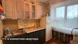 Прокопьевск, Институтская улица, 26