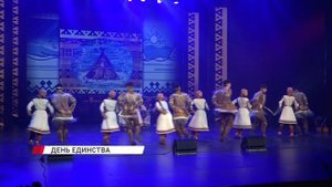 Праздник народного единства отметили в Улан-Удэ