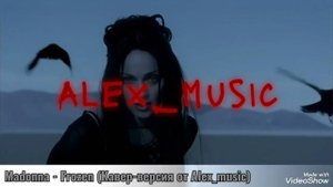 Madonna - Frozen (Кавер-версия от Alex_music)