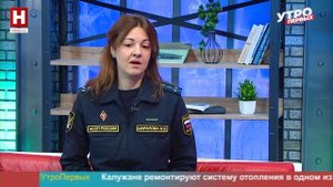 Мария Шарапова. День судебного пристава | УТРО ПЕРВЫХ