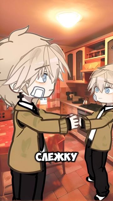 #гачалайф #озвучка смотреть онлайн