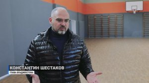 В этом году во Владивостоке отремонтировали 18 учреждений образования.