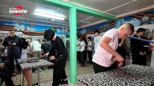 Сила и единство