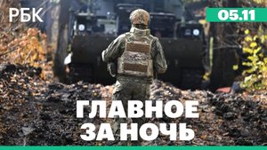 Дроны атаковали энергетическую инфраструктуру под Владимиром. Крушение грузового самолета в США