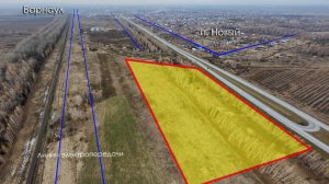 Участок 5,5 гектар рядом с п. Новый, Барнаул