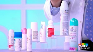 Пот все равно идет? Дезодорант или антиперспирант - что выбрать? Жить здорово! Фрагмент выпуска о...