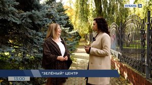 Асиет Уджуху | Есть что сказать 01.11.2025