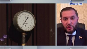 Газификация российских регионов. Иван Евстифеев. Сказано в Сенате
