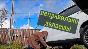 РАБОТА НАД ОШИБКАМИ родной домкрат haval m6
