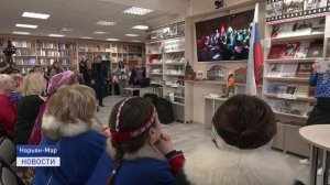 НАО ПРИСОЕДИНИЛСЯ К БОЛЬШОМУ ЭТНОГРАФИЧЕСКОМУ ДИКТАНТУ