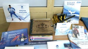 ОБЛАДАТЕЛИ ПРЕМИИ ОПРЕДЕЛЕНЫ