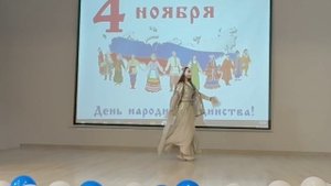 Концерт в честь Дня народного единства: талант, вдохновение, единство!