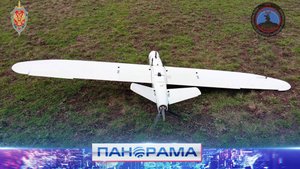 ❗️«Купол Донбасса» в деле: перехвачены 5 чешских дронов!