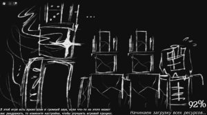 роблокс [G666😈] Заброшен   продолжение  гость 666