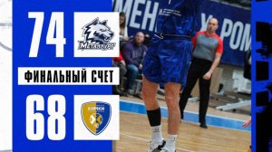 Хайлайты Металлург (Магнитогорск) -  Химки (Московская область)