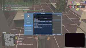 gta_sa 2025-11-03 21-16-09-761