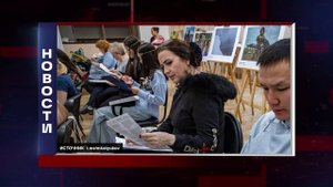 КОРОТКИЕ НОВОСТИ 2025.10.31