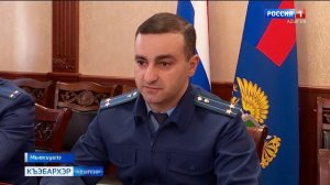 9.30 – «Къэбархэр» от 05.11.2025г.