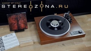 Absone - Decontaminate – Our Choice Is To Refuse