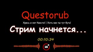 Дракон умер, До здравствует Дракон ► Wonder Boy The Dragons Trap # 1