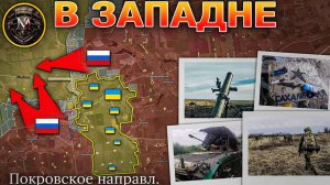 ❗💥⚡️Покровск-Мирноград: Силы на исходе. Начинается Харьковская мясорубка. Сводка за 5.11.2025г.