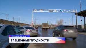 На Борском мосту сейчас регулируют движение сотрудники ГИБДД