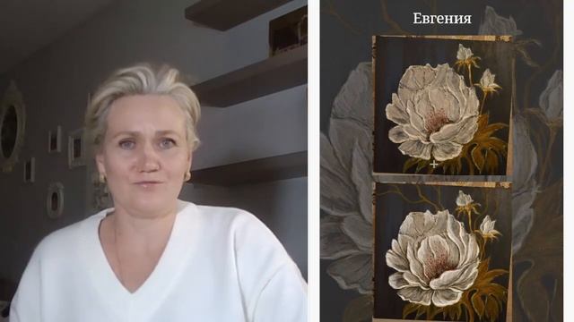 Прямой эфир