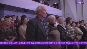 4 ноября в России отмечают День народного единства