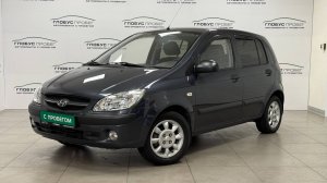 Видеопрезентация Hyundai Getz I Рестайлинг, 2008