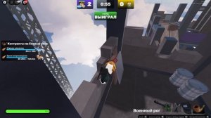 ХАХАХАХА #Rivals #Соперники