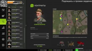 Farming Simulator 25: Highlands Fishing Expansion Строим рыбные фермы