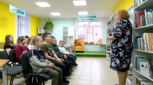 Плюс ещё одна модельная библиотека