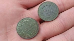 АРХИВ. Находки на лесной дороге