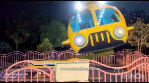 карусель "Вертолет", 18 мест. Все в парк!