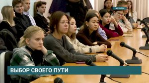 «Карьерный марафон». АНХК рассказал о себе студентам ИРНИТУ