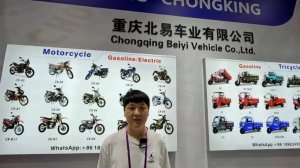 Мотоциклы CHONGKING. Интервью на выставке CFAIR.
