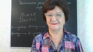 Задание 13, вариант 10 . Математика ОГЭ 2026. Под редакцией И.В. Ященко. 50 вариантов заданий.