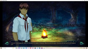 Один украденный день(Мод БЛ) #4