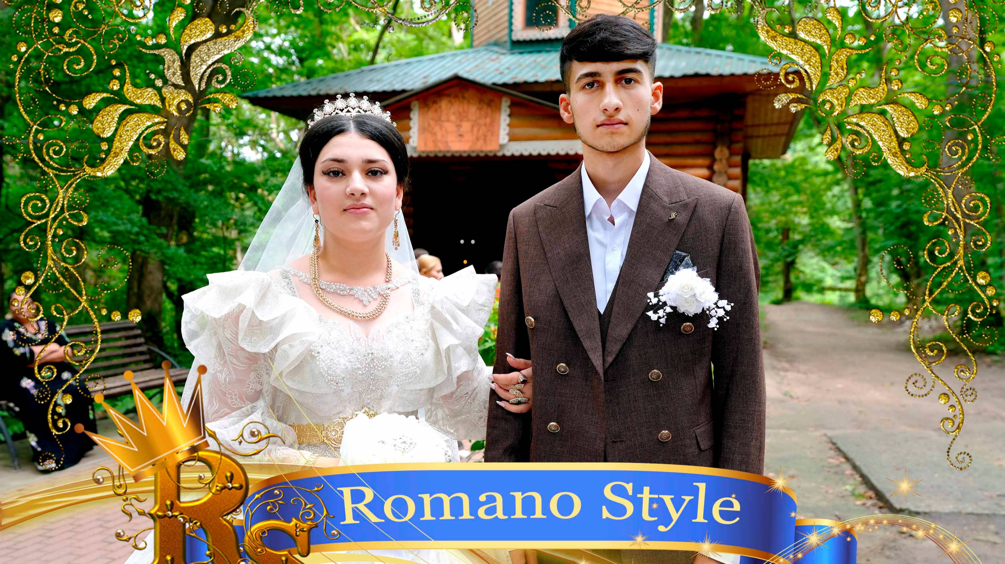 Свадьба Коля и Кристина Часть1