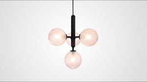 Подвесной светильник RAFFIN 4 Transparent Black