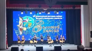 Башкирский стилизованный танец "Наездницы"