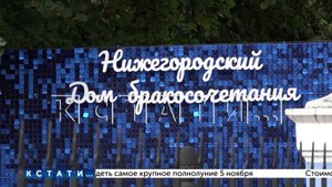 Улица Малая Покровская в Нижнем Новгороде может стать пешеходной