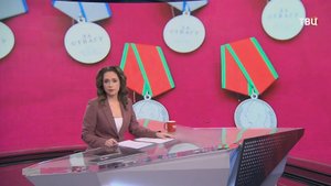 Российские разведчики получили государственные и ведомственные награды / События на ТВЦ