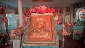 Казанская икона Божией Матери. Всенощная. ст. Отрадная РПАЦ 04.11.2025 г